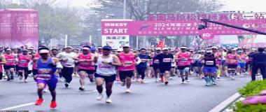 全方位体育营销策划